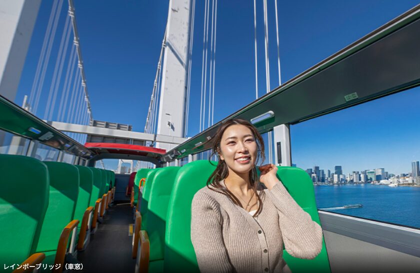 大原なぎさが、はとバス広告撮影に出演しています！