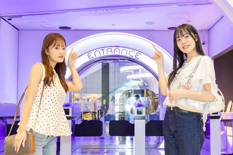 大野愛結がレッツエンジョイ東京「東京ジョイポリス」の記事に出演しています！